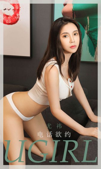 三个女儿一锅烩大团圆