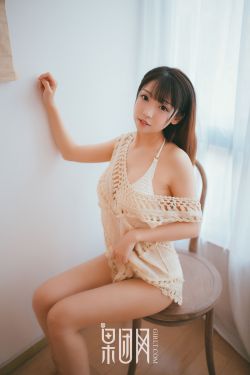 美女老师小说