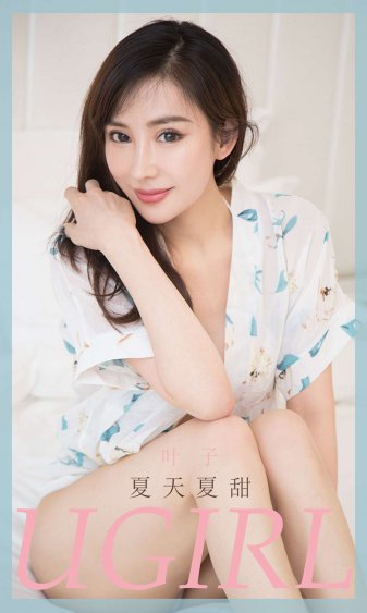 女儿的朋友在线看