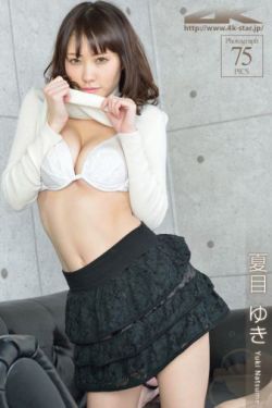 极速追杀4