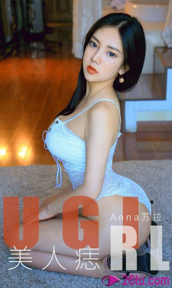 凹凸世界车乳液无遮挡雷安车文