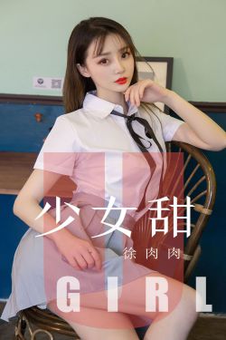 欧美videos另类极品